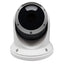Iris Photon Ultra Low-Light 4K Night Vision Camera w/12mm Lens - White  Black [SKU-4K485-002]