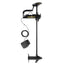 Minn Kota PowerDrive V2 Trolling Motor - 12V-50lb-54